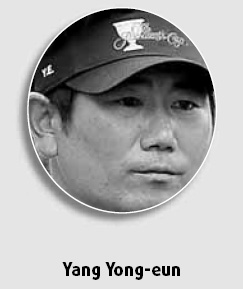 Yang ready to cap a superb year in China