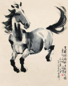 Googut Auction preview