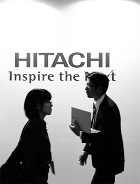 Hitachi plans convertible issue
