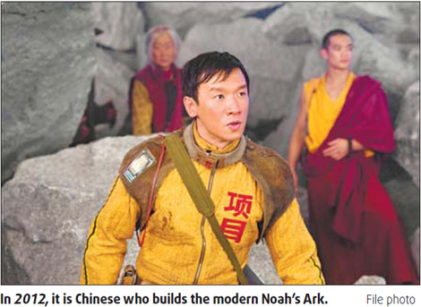 China's starring role