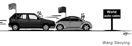 Cartoon