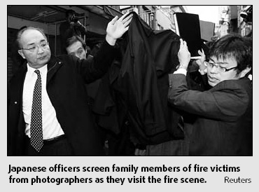 Busan fire probe continues