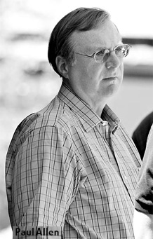 Paul Allen begins cancer treatment