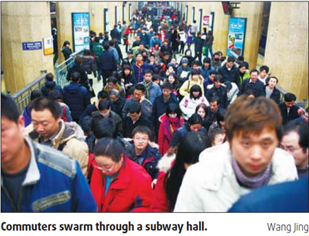 Reflections on Beijing's underground labyrinth