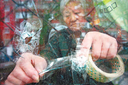 Firecracker attack on elderly couple's home