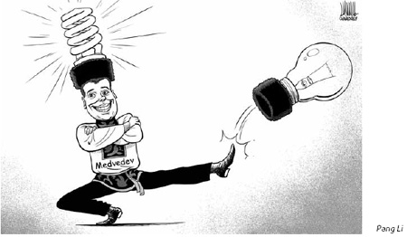 Cartoon