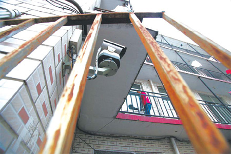 Surveillance camera plan scrapped