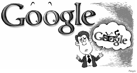 Cartoon