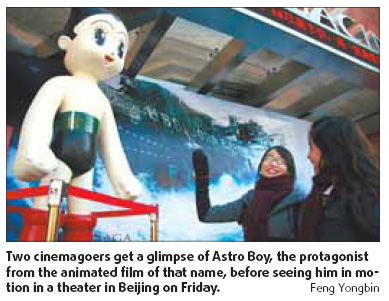 Welcome to make-believe world of box office returns