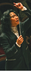 Musical Macao