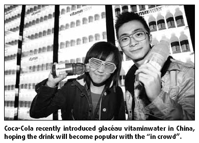 Company Special: Coca-Cola: Glamour launch for glaceau