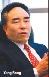 Far East seeks 66b yuan for hybrids venture