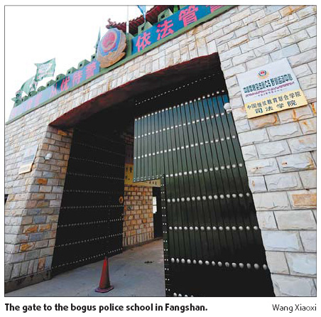 Probe into bogus academy