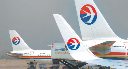 Airlines to merge by year-end