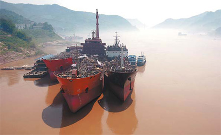 Ship-equipment maker to raise 6.4b yuan through float