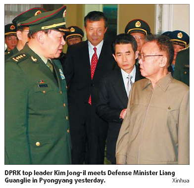 Kim: Friendship with China 'unbreakable'