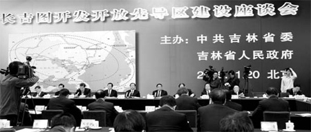 Jilin Special: Jilin poised for expansion