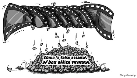 Cartoon