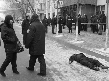Man goes on killing rampage