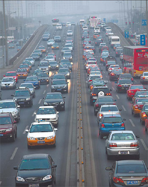City has 'more room' for cars