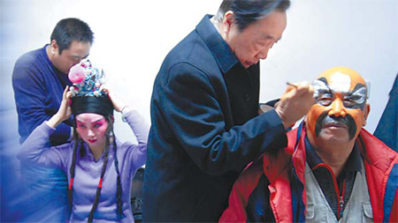 Beijing bites