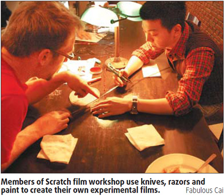 Interest group yields experimental films