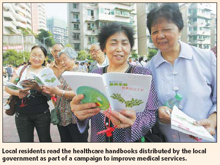 Chongqing's prime district aims for cultural success