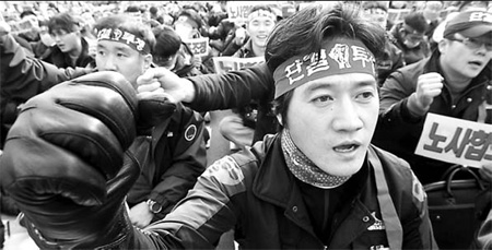 Police sent for train workers strike: ROK