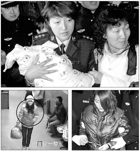 Police arrest 'baby stealer'