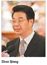 Hunan takes a lead with green urban development initiative
