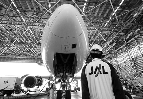American, TPG woo JAL with $1.1b to block Delta