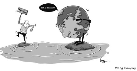 Cartoon