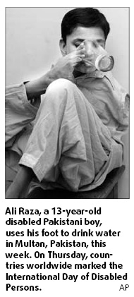 Across Asia: Pakistan