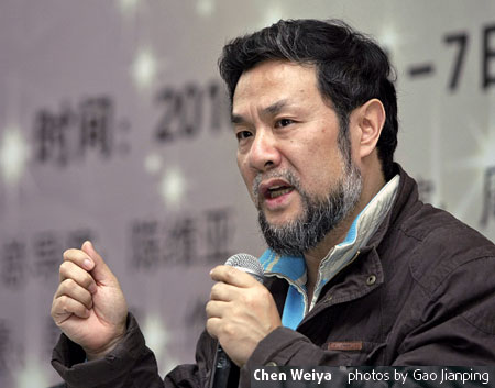 Zhou Xuan: A star is born