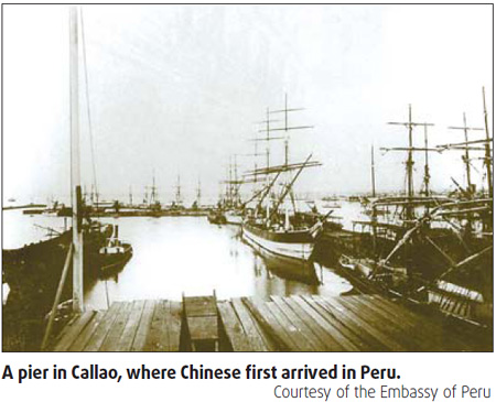 Exhibition reveals Chinese legacy in Peru