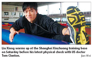 US doctor: Hurdler Liu has fully recovered from injury