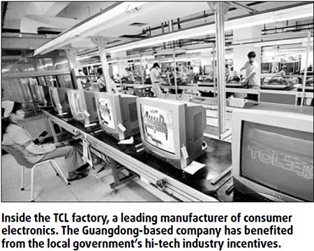 Guangdong Special: Guangdong earmarks 250 bn yuan for industrial renaissance