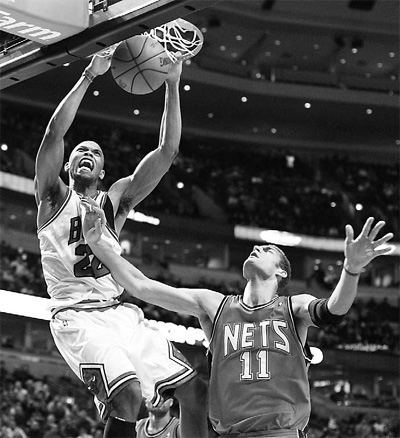 New Jersey Nets get first road win, beat Bulls to go to 2-19