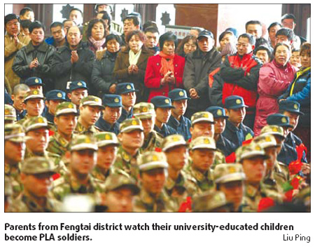 Tsinghua student dreams of army life