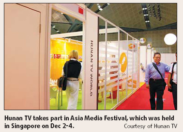 Media houses scout for global tie-ups