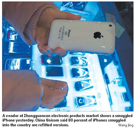 Buyers snap up smuggled iPhones