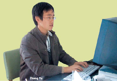 A day in the life of a rural official in Beijing