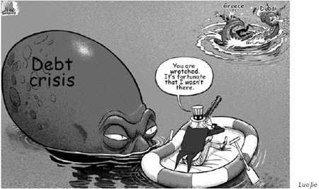 Cartoon