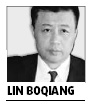 Institutional deal crucial for this fight