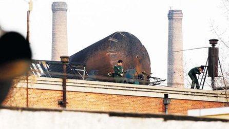 Chemical plant blast kills three