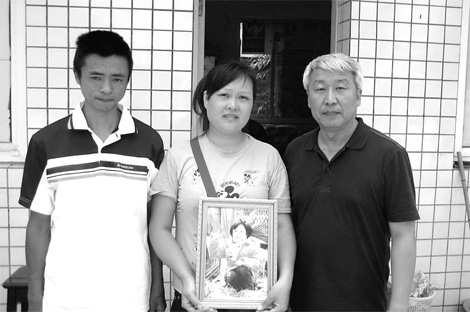 Keeping memories alive