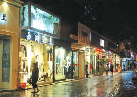 Hangzhou Special: Hangzhou treats tourists to leisure and shopping gala