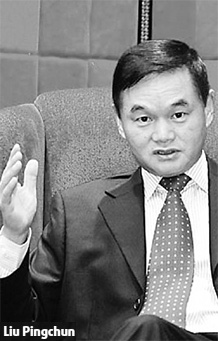 Shenzhen firm to sidestep Mickey