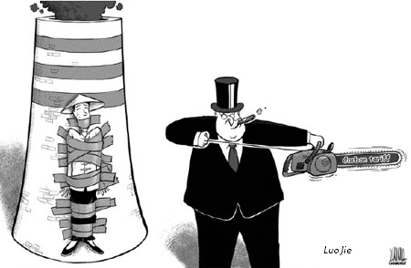 Cartoon