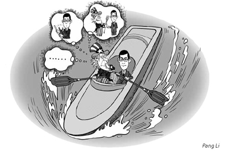 Cartoon
